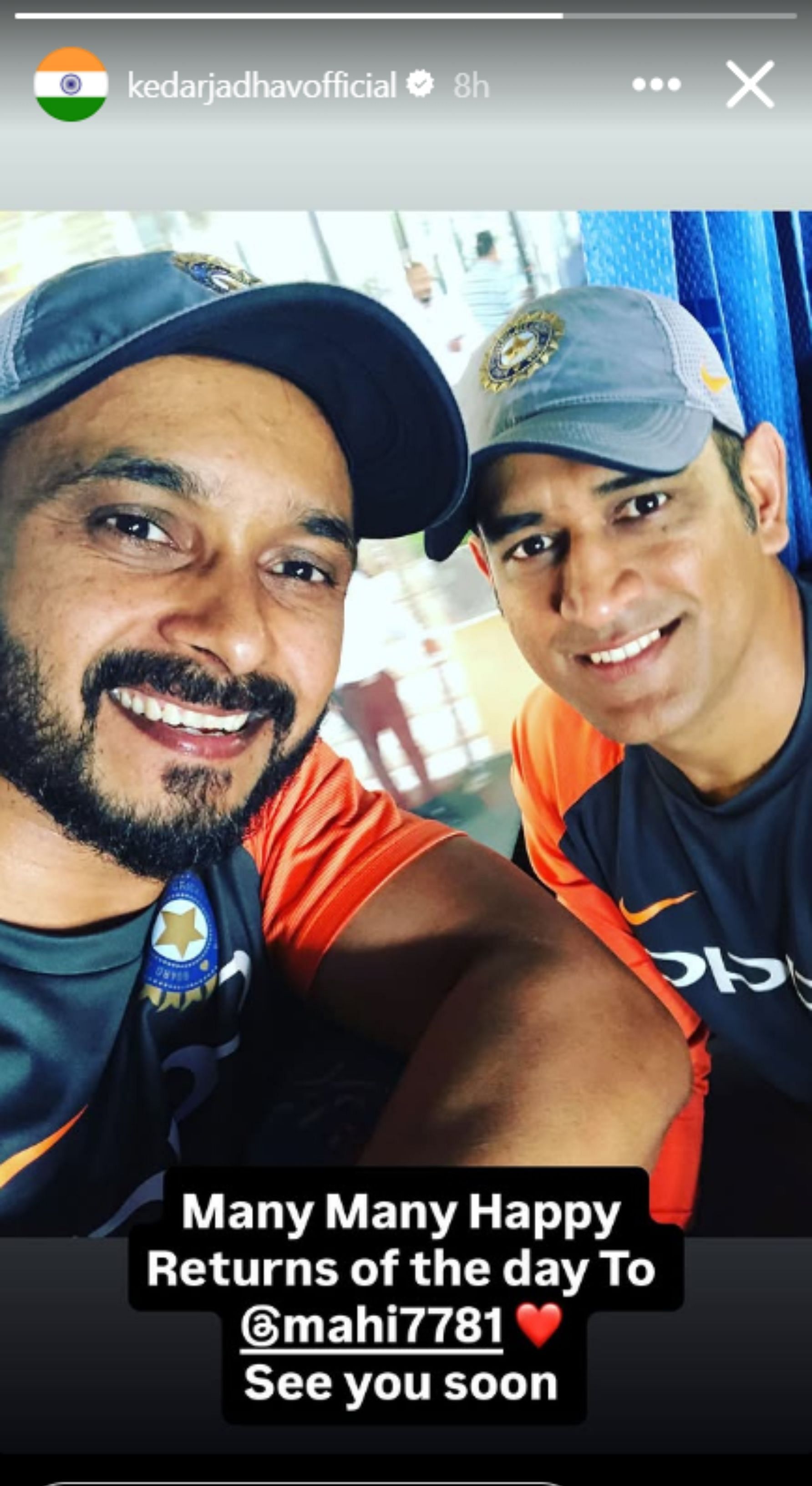 Kedar Jadhav's birthday wish to MS Dhoni on Instagram. (Image: Kedar Jadhav/Instagram)